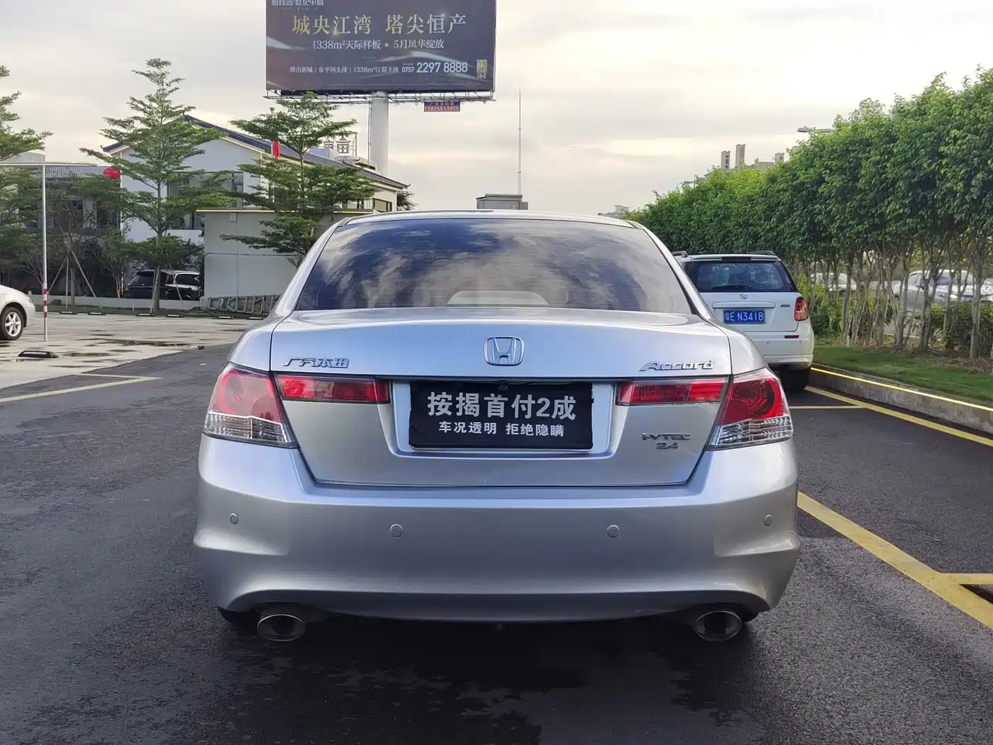 Honda Accord 2010 2009 2.4L LX