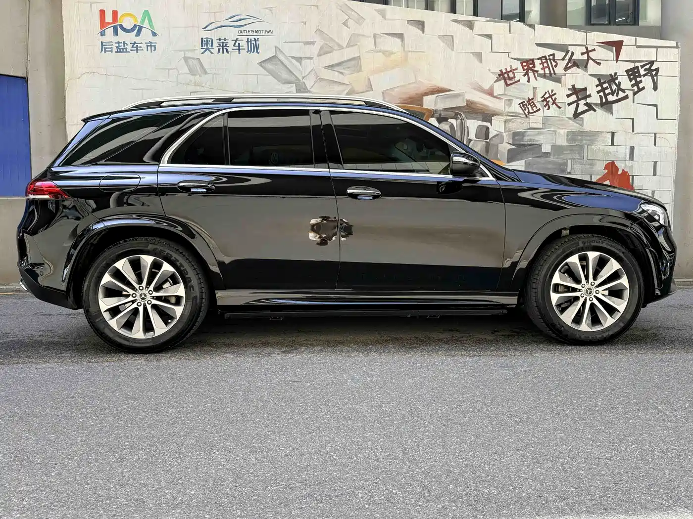 Mercedes-Benz GLE 2023 GLE 350 4MATIC Fashion фото 3