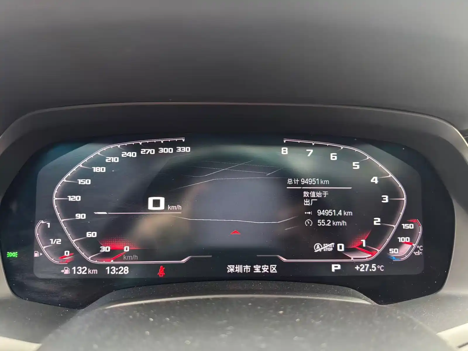 Фото 6 - BMW X7