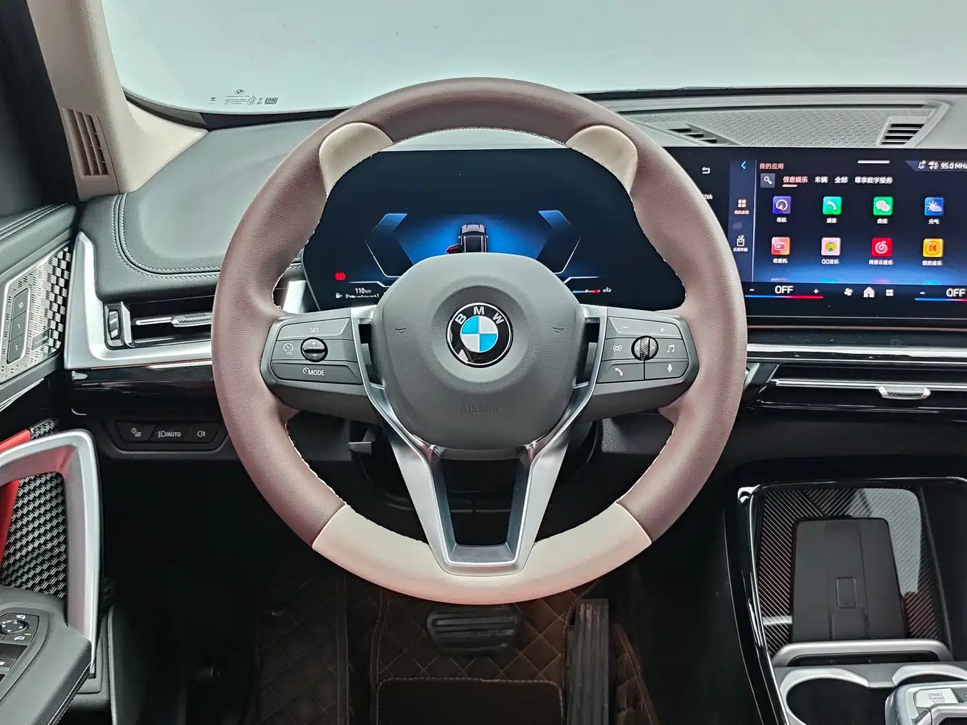 BMW X1 2023 sDrive25Li X Design Package фото 17