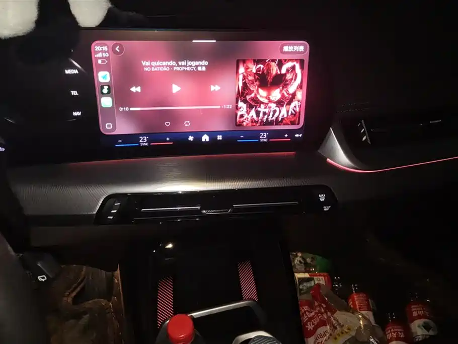 BMW X1 2023 sDrive25Li M Sport Package фото 13