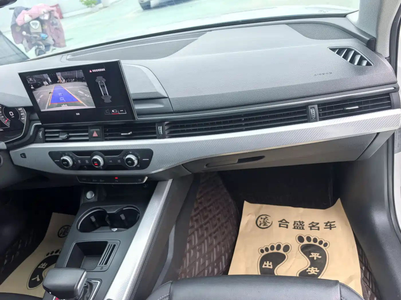 Audi A4L 2021 40 TFSI Premium Life Edition фото 15