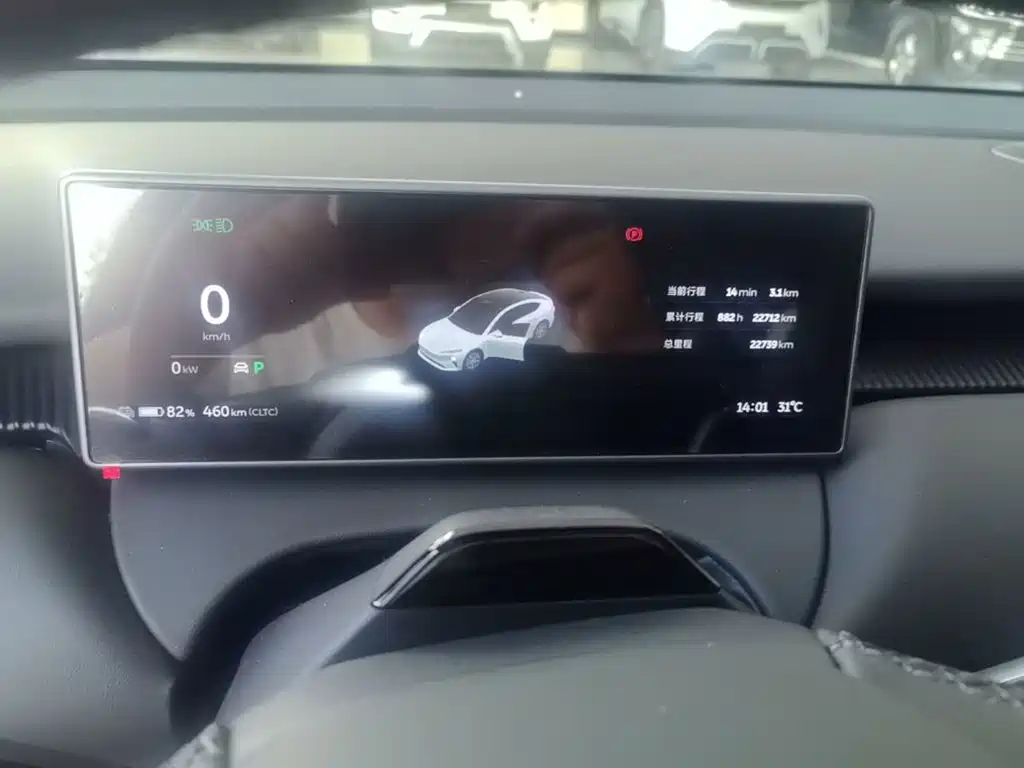 NIO ET5 2024 2024 75kWh
