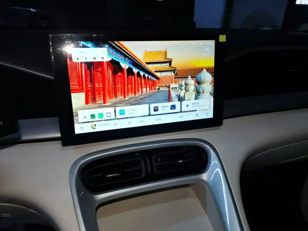 Geely Galaxy Starry Wish 2026 2026 Edition 310km Youth Version