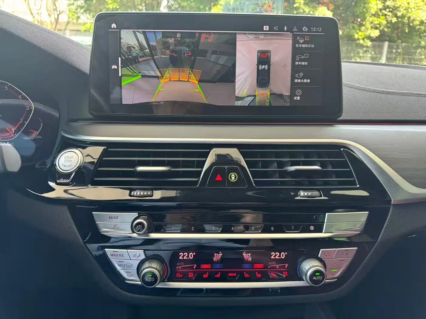 BMW 5 Series 2022 530Li Exclusive M Sport Package фото 12