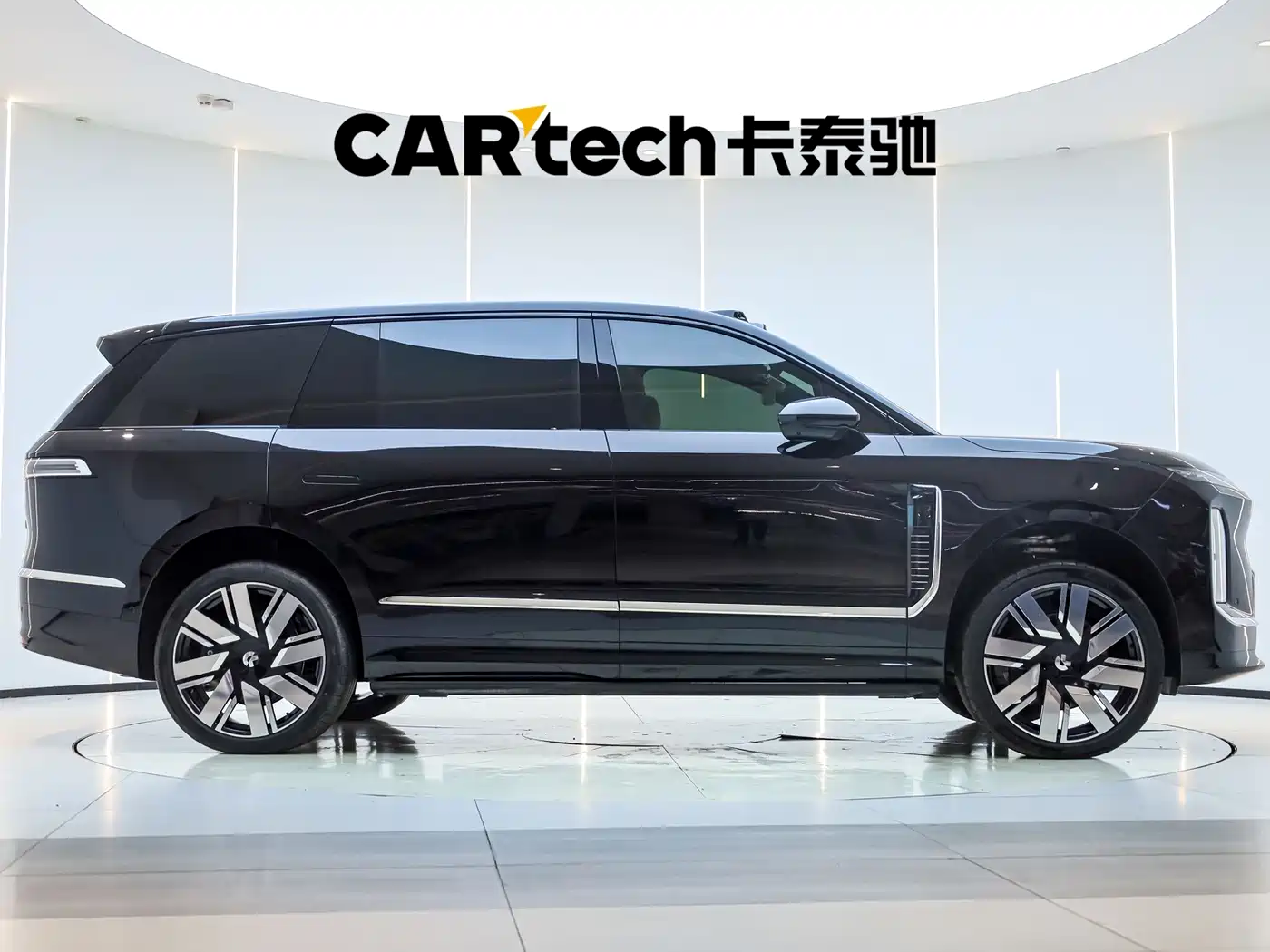 NIO ES9 2026