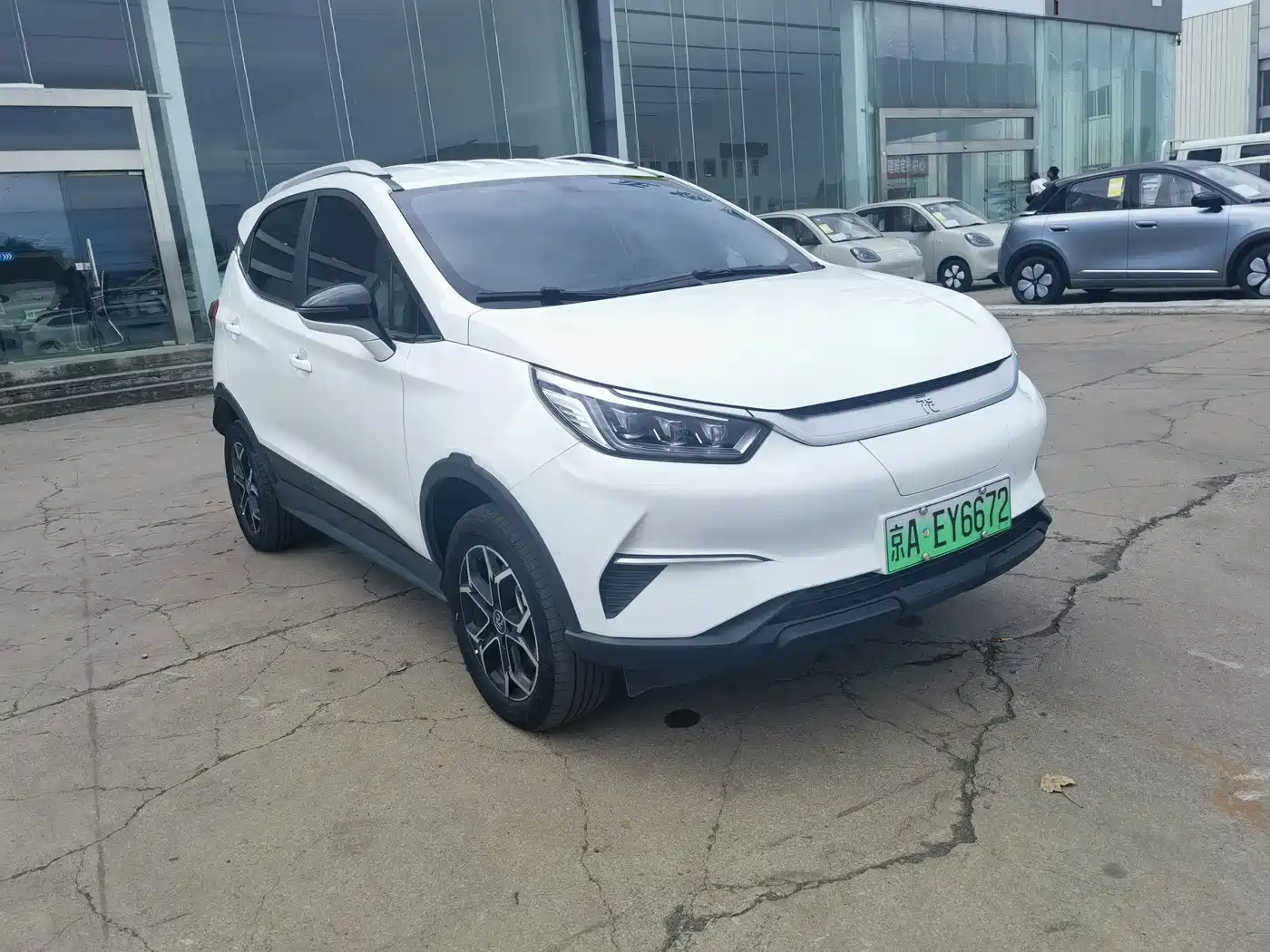 BYD Yuan Pro 2024 2023 401KM Luxury