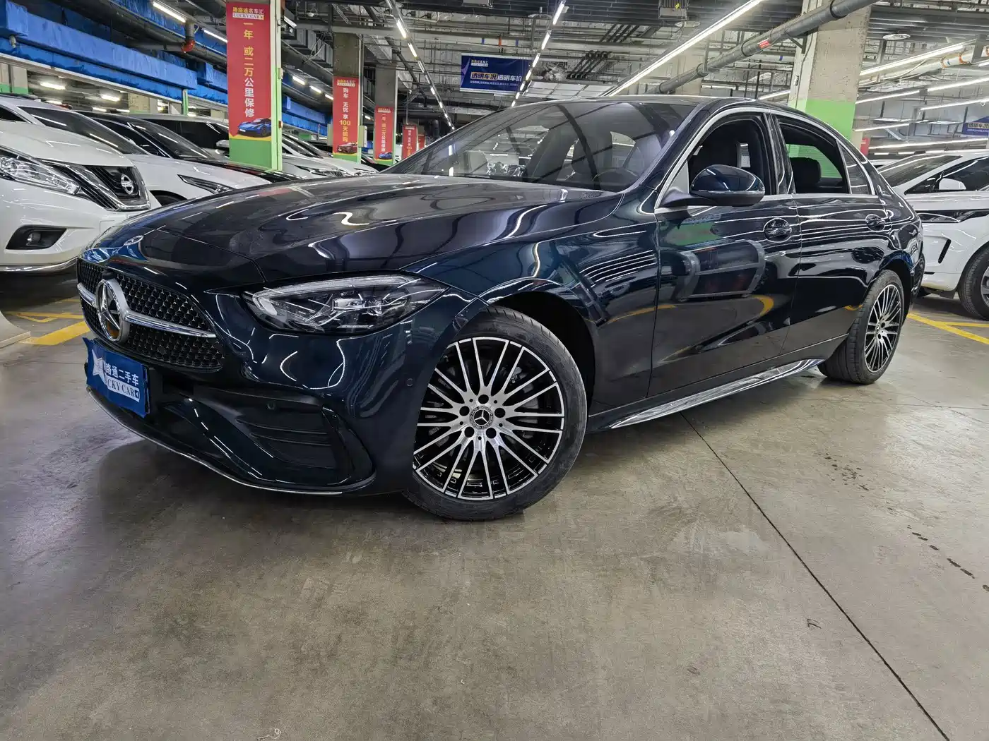 Mercedes-Benz C-Class 2023 C 260 L Sport