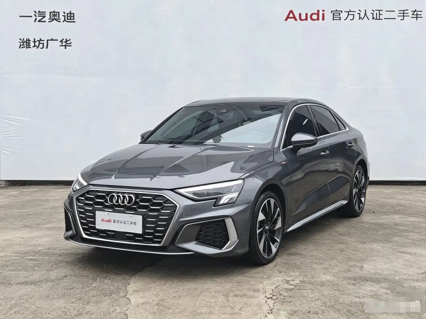 Audi A3 2024 Model A3L Limousine 35 TFSI Fashion Sport
