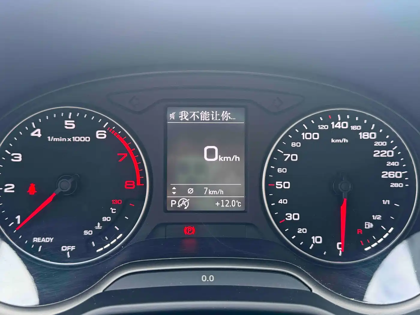 Audi Q2L 2022 35 TFSI Fashion Dynamic фото 22