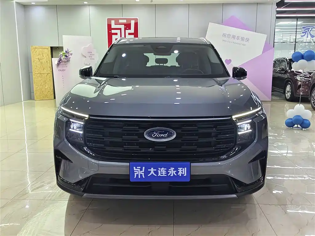 FORD SHARP WORLD