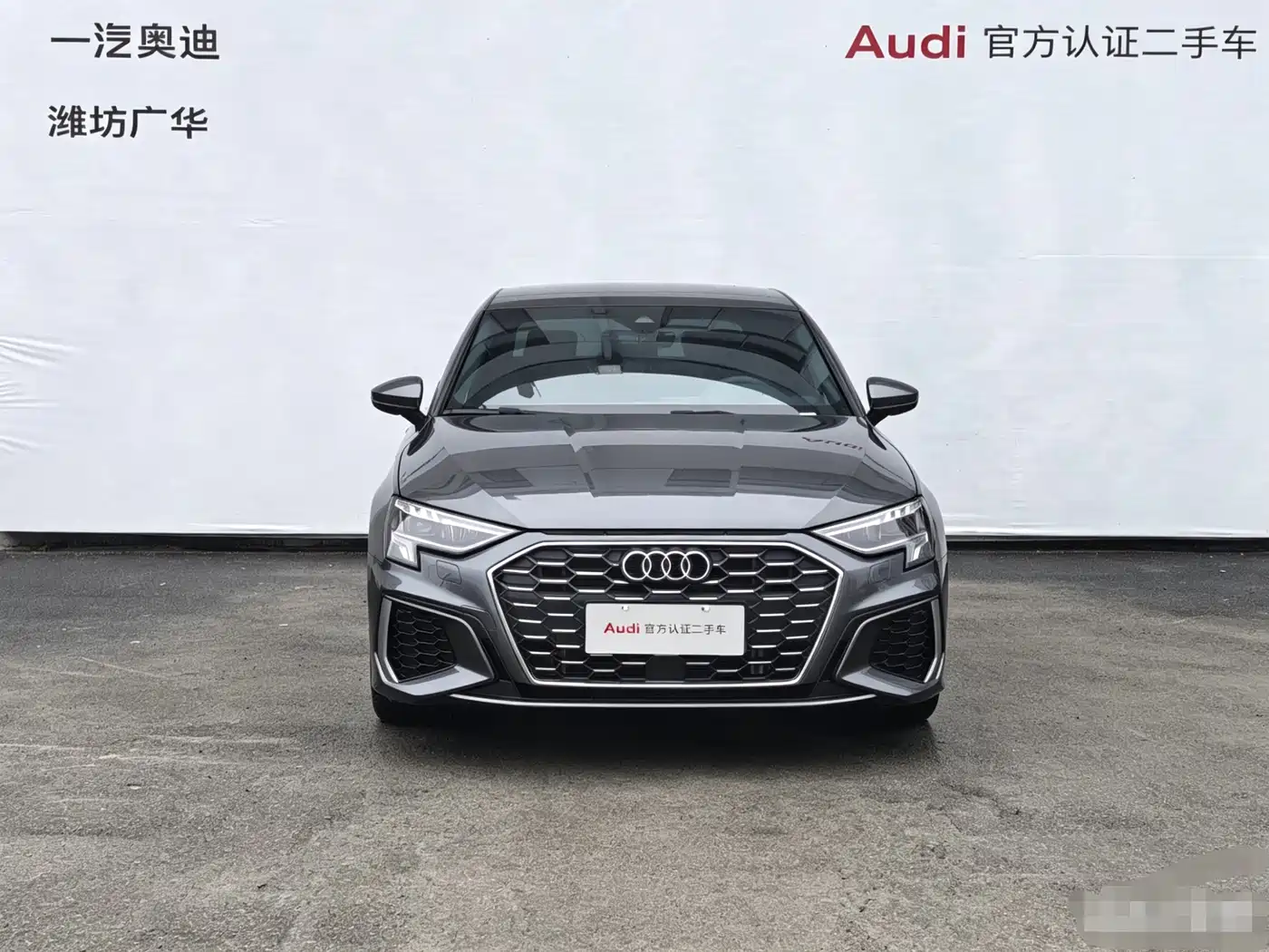 Audi A3 2024 Model A3L Limousine 35 TFSI Fashion Sport фото 2