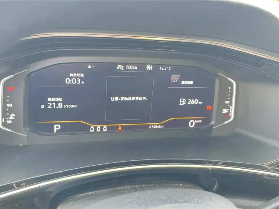 Volkswagen Tayron 2021 330TSI 2WD 30th Anniversary Edition фото 14