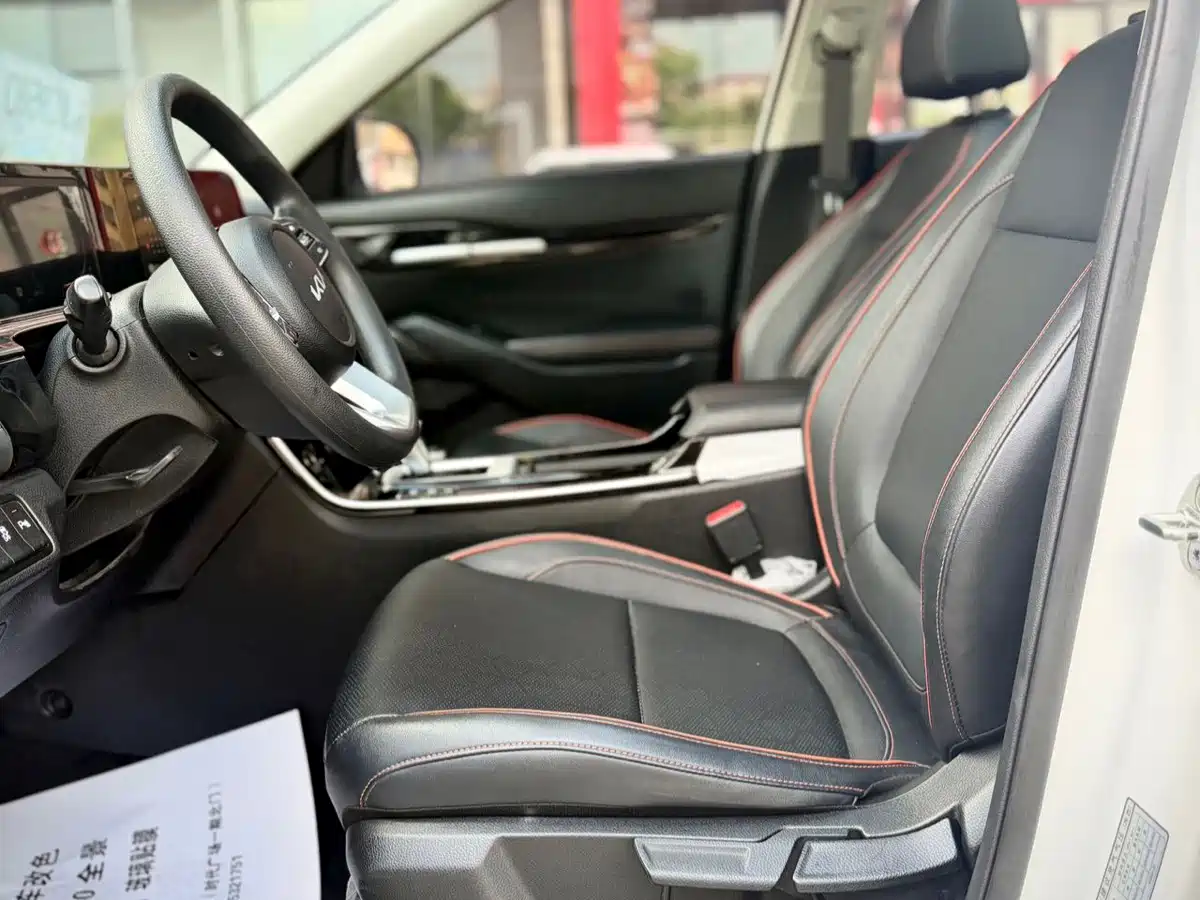 Kia Seltos 2023 2023 1.5L CVT Luxury Edition