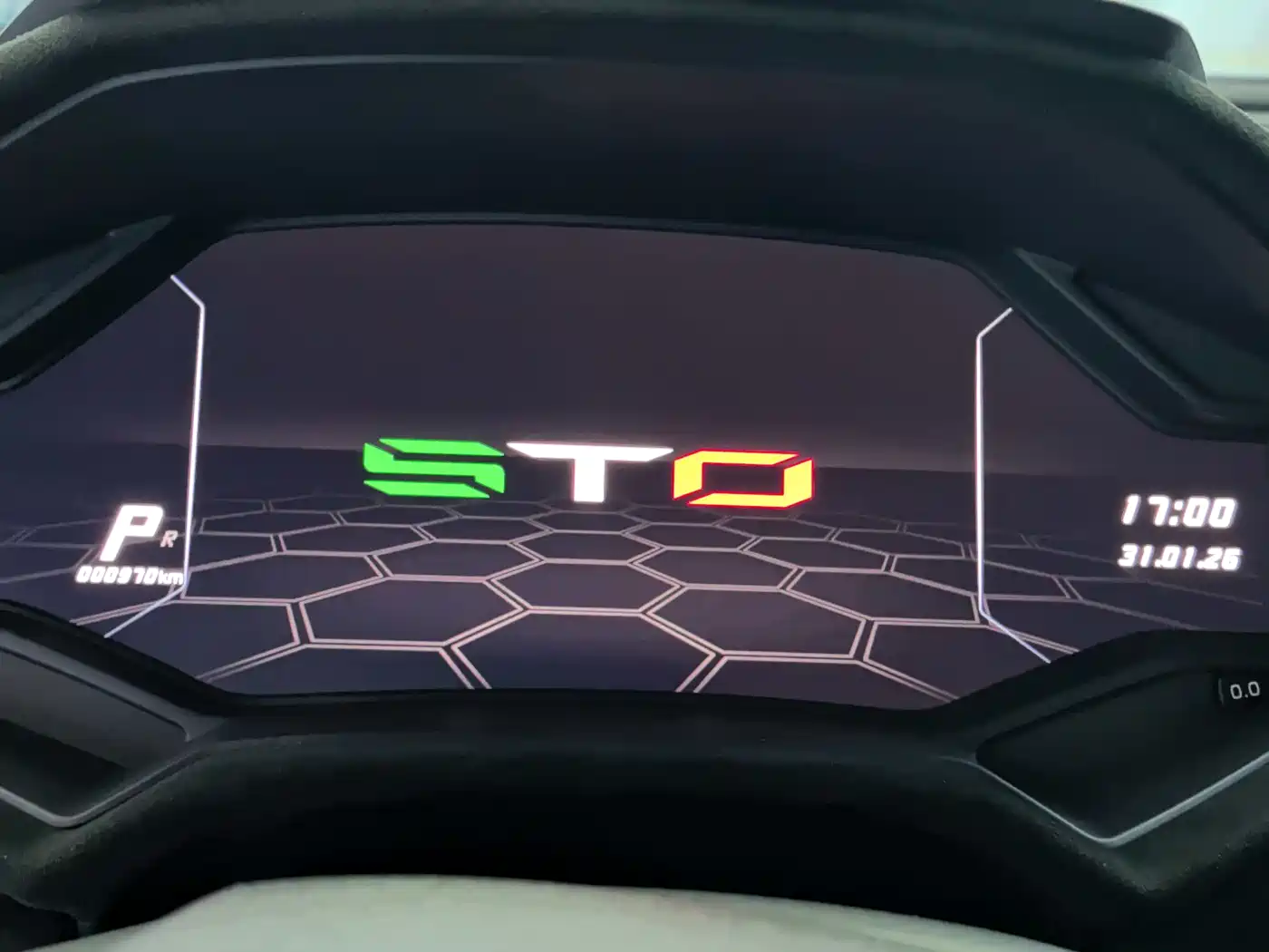 Lamborghini Huracán 2021 Huracán STO фото 38