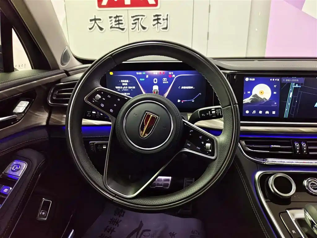 Hongqi H9 2020 2.0T Smart Connection Qi Xiang Edition фото 14