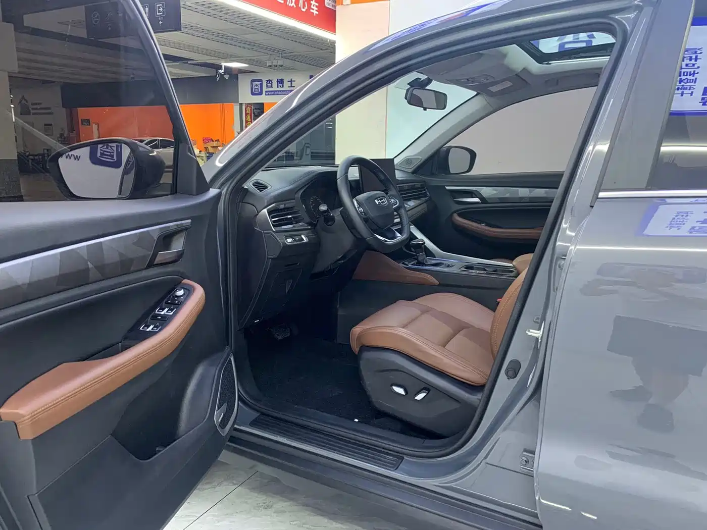 Geely Emgrand X6 2024 2021 Model PRO 1.4T Automatic Premium