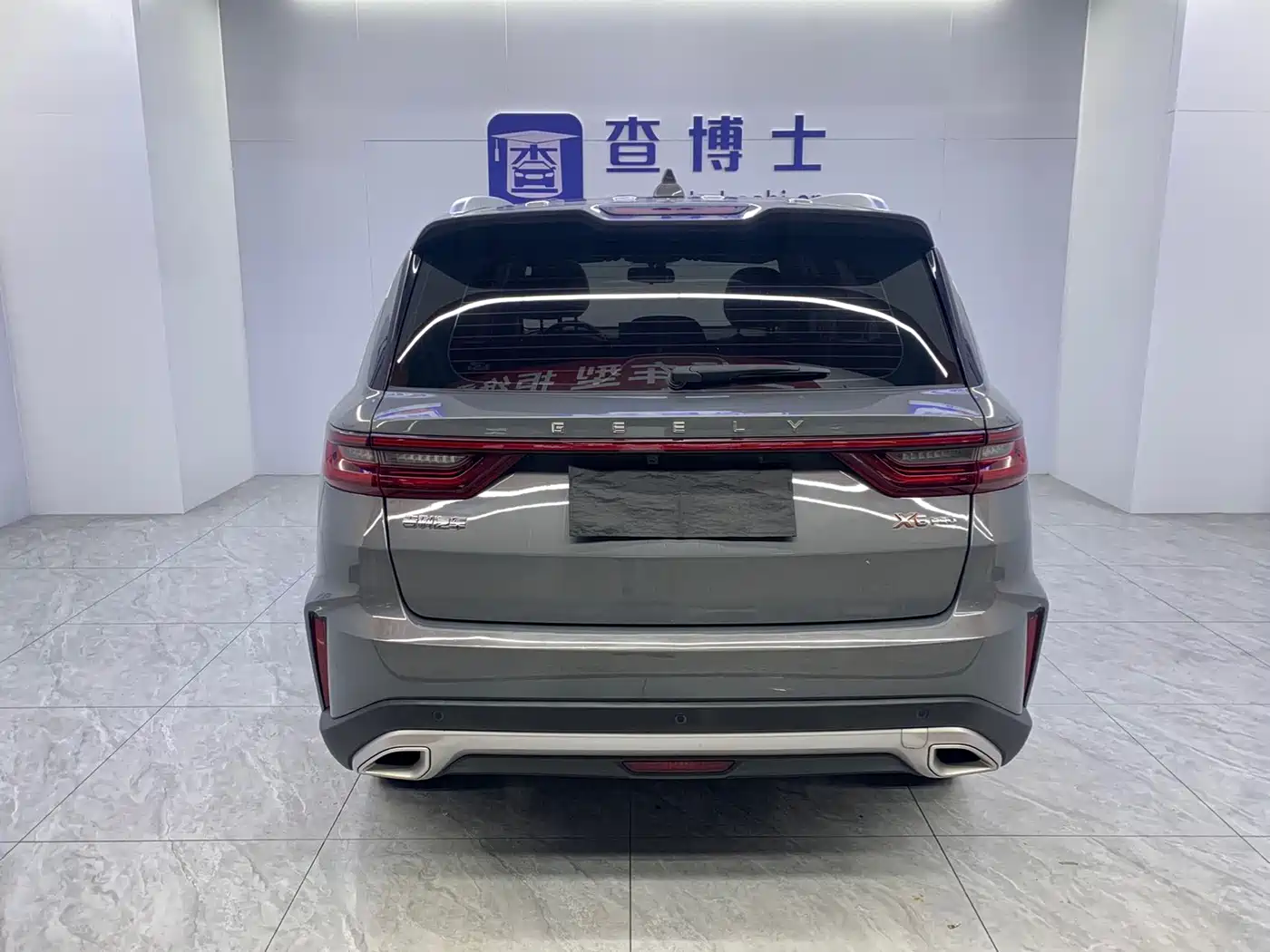 Geely Emgrand X6 2024 2021 Model PRO 1.4T Automatic Premium