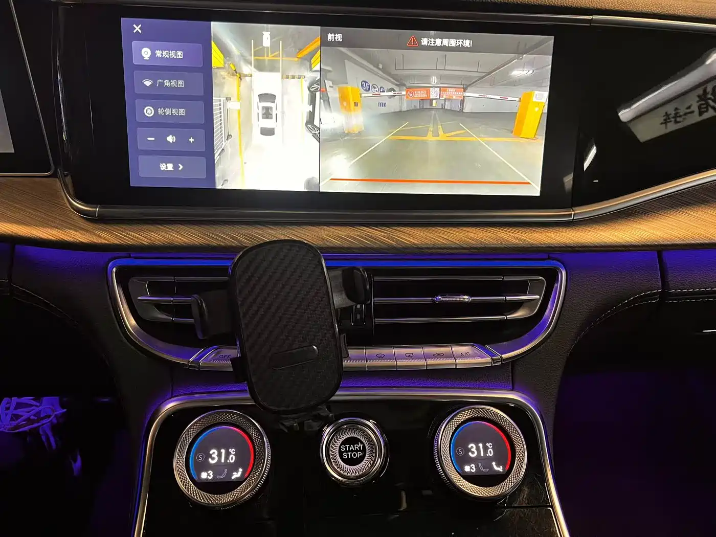Hongqi H9 2020 Facelift 3.0T Smart Connect Flagship фото 33