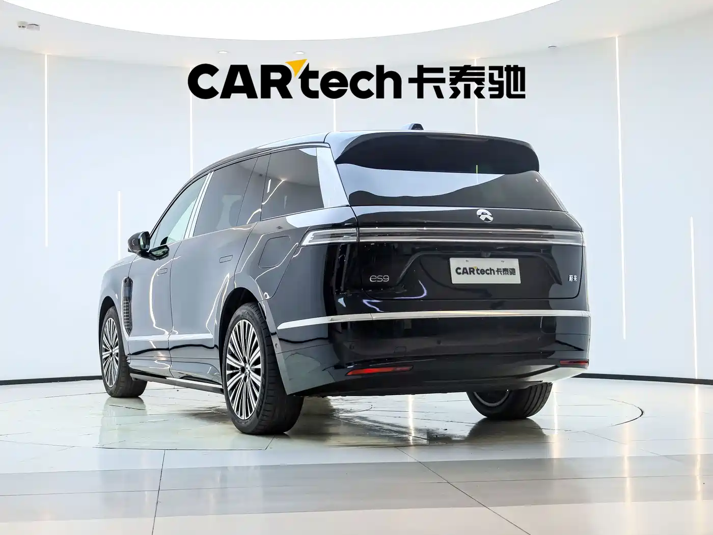 NIO ES9 2026