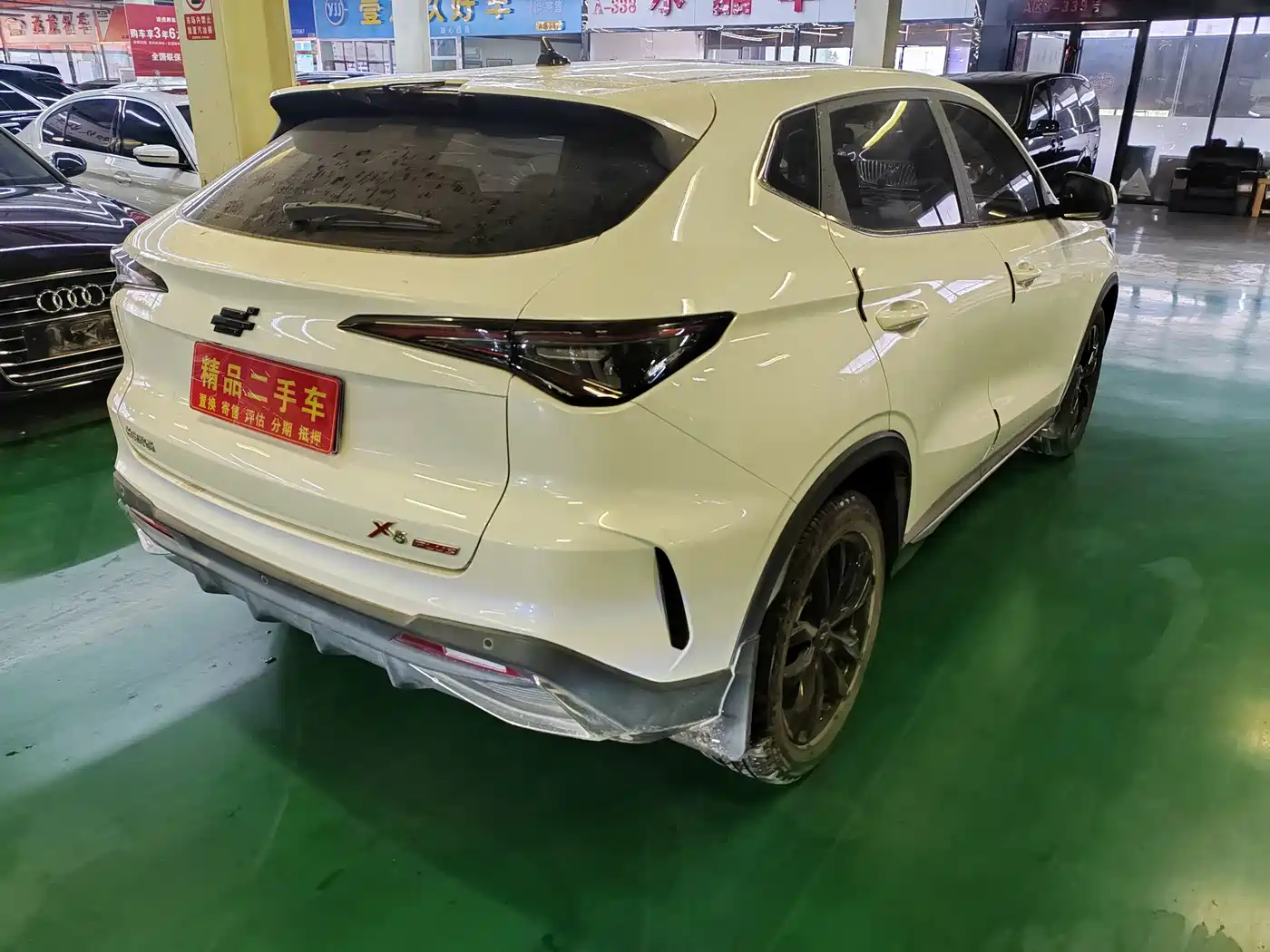 2024 Changan Oshan X5 PLUS