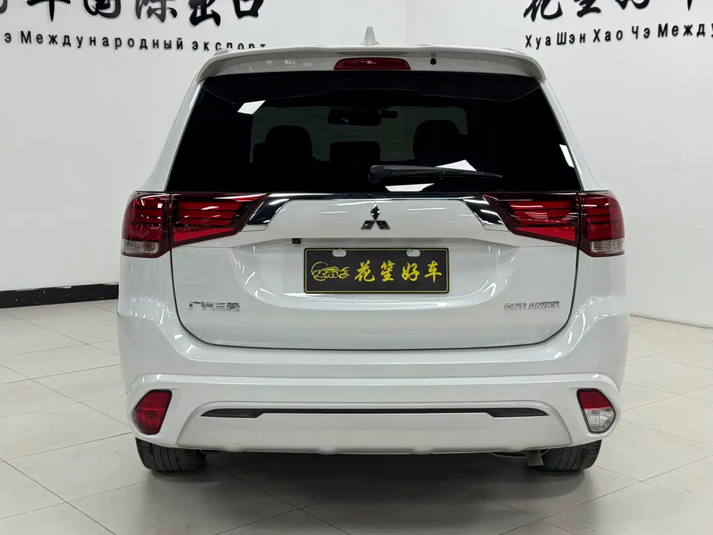 MITSUBISHI OUTLANDER