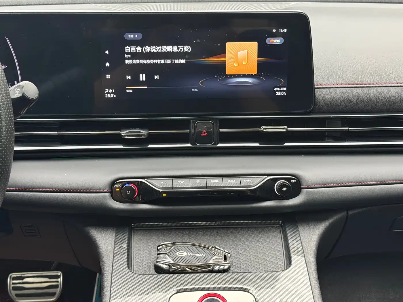 GAC Trumpchi Trumpchi Emkoo 2021 270T DCT J15 Edition фото 13