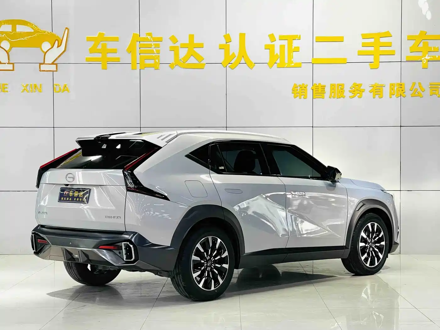 GAC Trumpchi Yingku 2022 Model 1.5T Supernova Pro Edition фото 2
