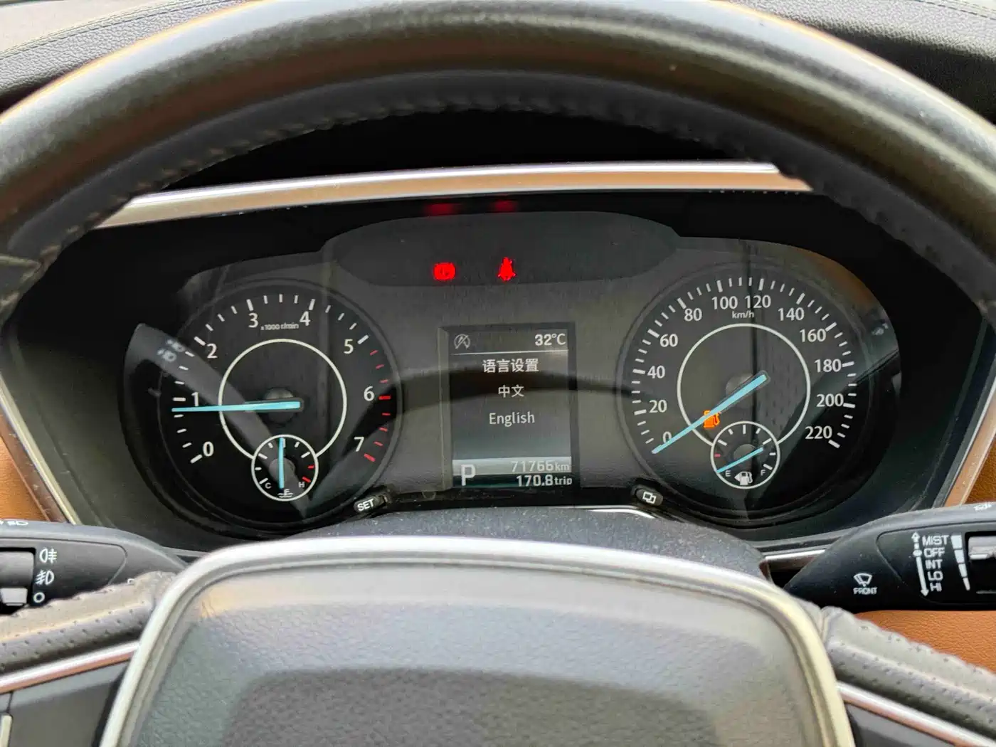 FORD TERRITORY