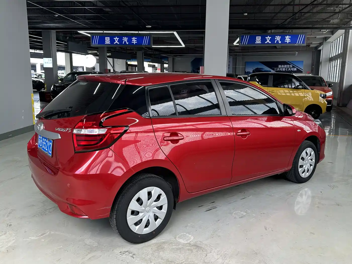 Toyota Vios FS 2018 2017 1.5L CVT Fengchi Edition