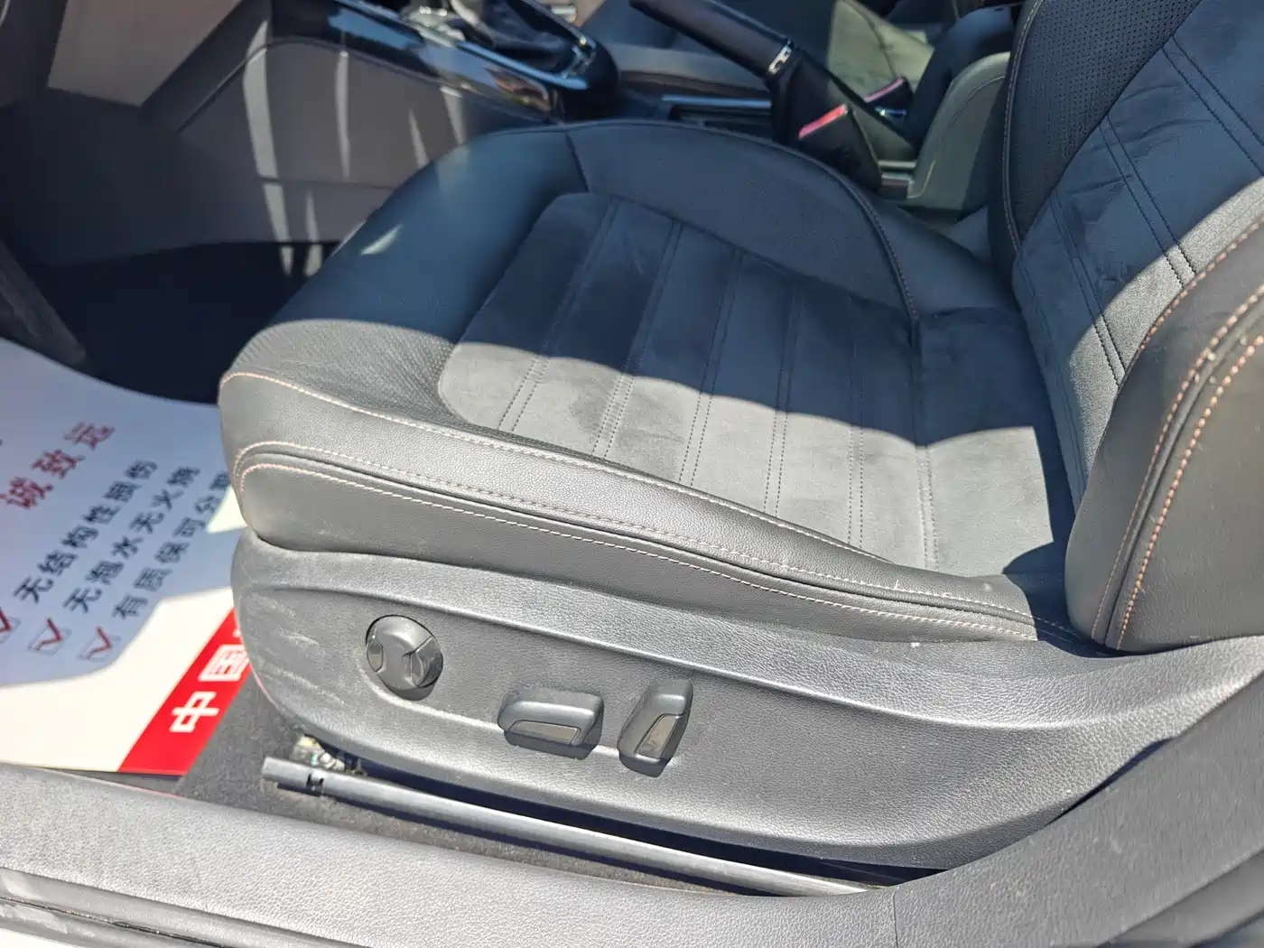Volkswagen Sagitar 2015 230TSI Automatic Luxury фото 11