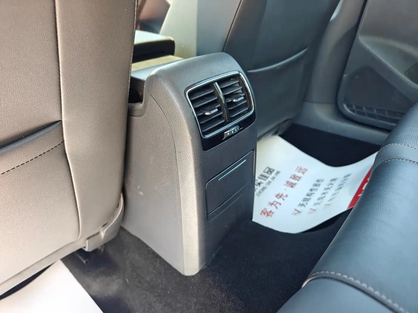 Volkswagen Sagitar 2015 230TSI Automatic Luxury фото 21