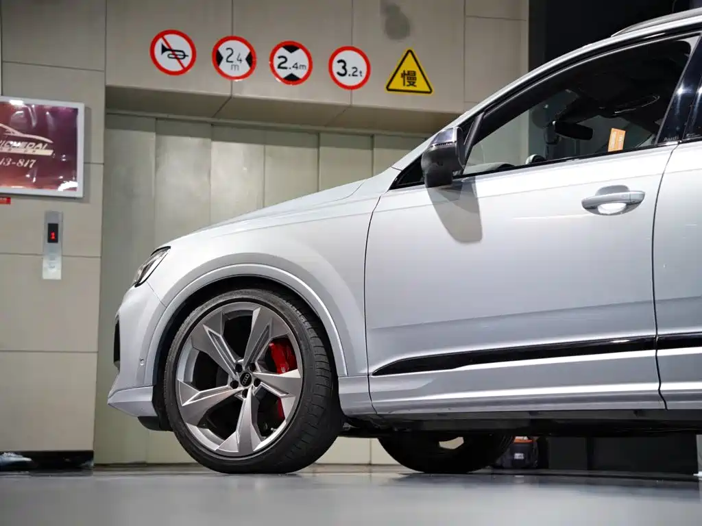 Audi SQ7 2024 2024 4.0 TFSI