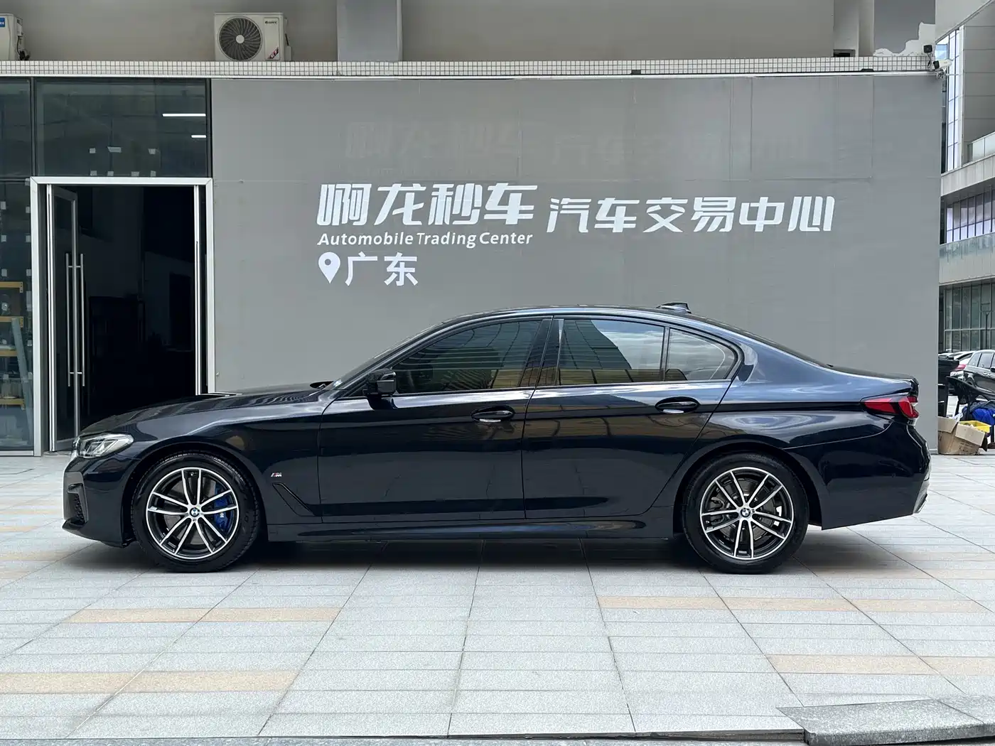 BMW 5 SERIES (IMPORTED)