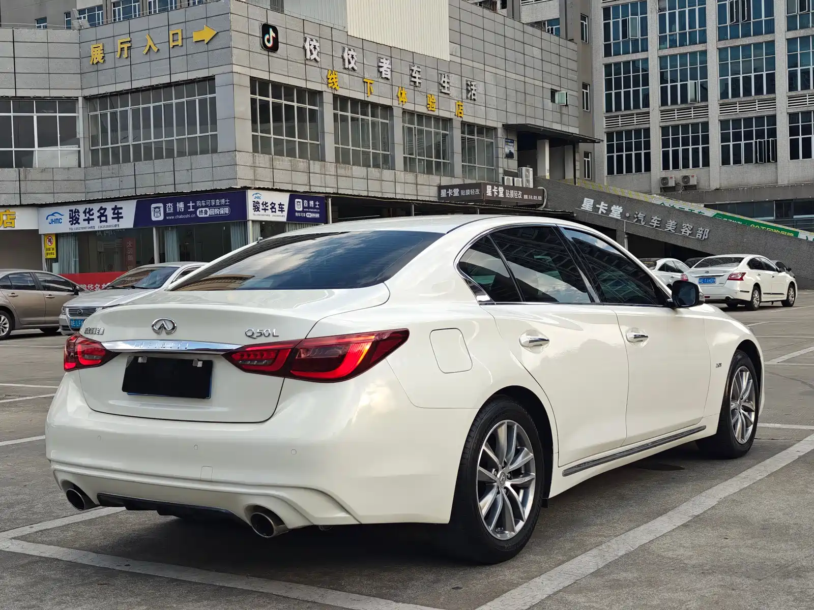 صورة 17 - Infiniti Q50L