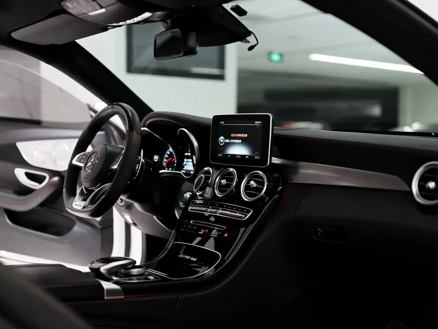 Mercedes-Benz C-Class AMG 2016 AMG C 63 Coupe фото 16