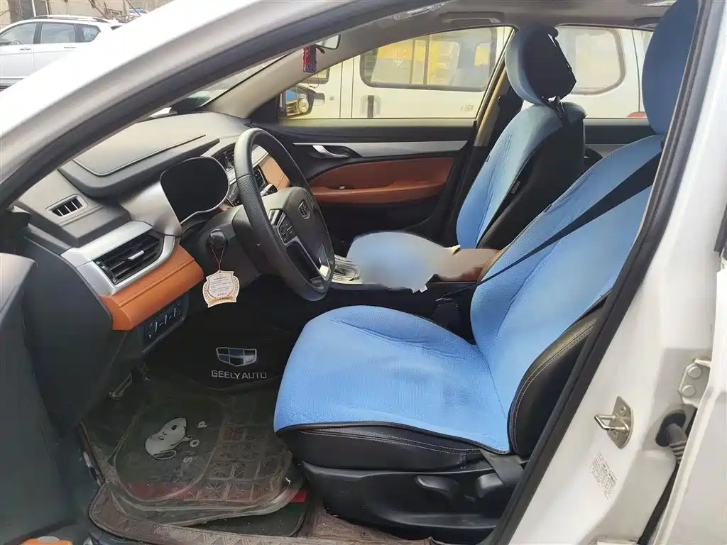 Geely Vision S1 2019 2018 Model 1.5L CVT Enjoy