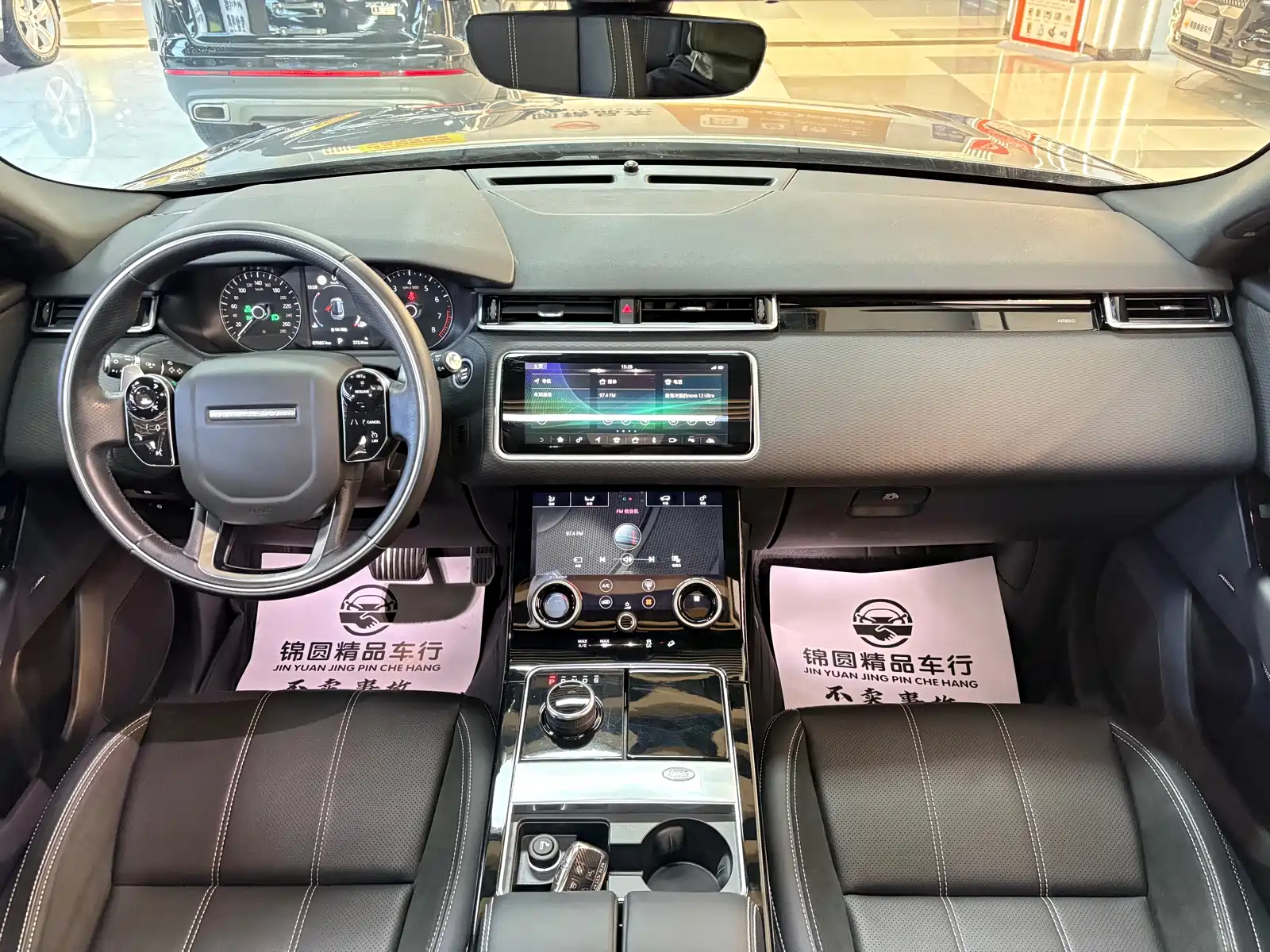 Фото 14 - Land Rover Range Rover Velar