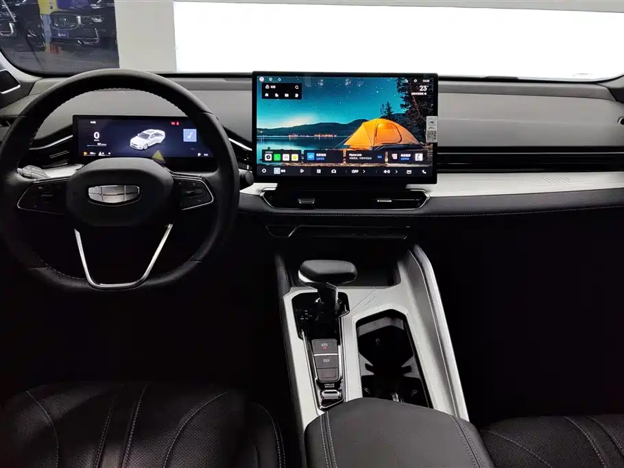 GEELY AUTOMOBILE XINGRUI