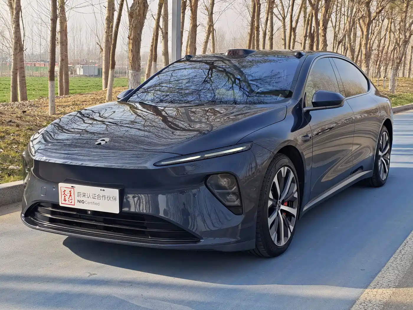 NIO NIO ET7