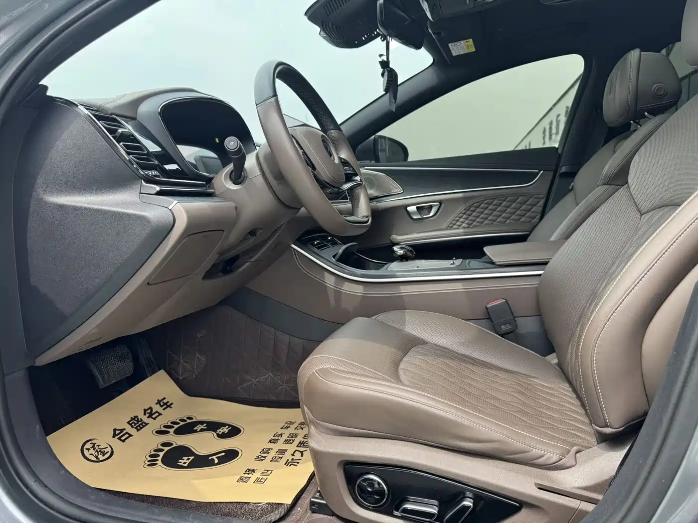 BYD Han 2022 DM-i 121KM Prestige фото 4