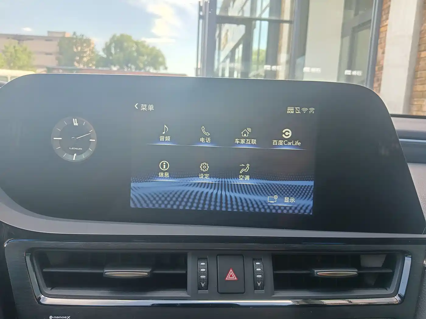 Lexus ES 2021 200 Excellence Edition фото 22