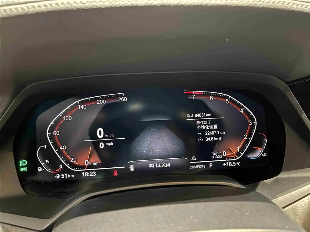 BMW X5 (Import) 2020 xDrive40i M Sport Package фото 14
