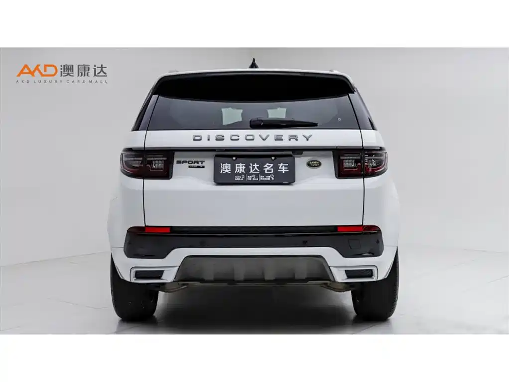 Land Rover Discovery Sport 2021 249PS R-Dynamic S Performance Edition фото 4
