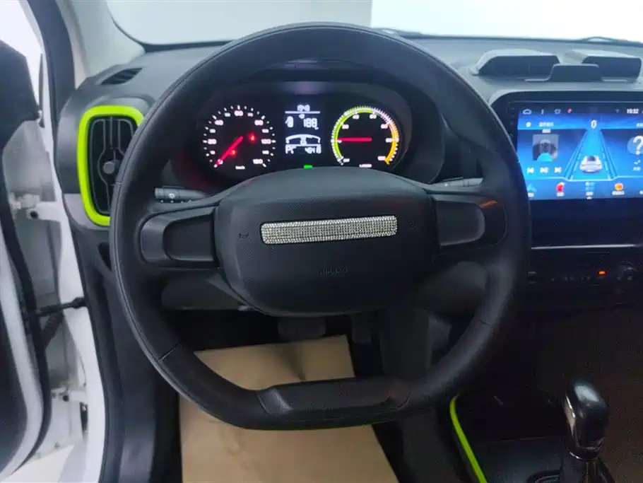 ROEWE CLEWE CLEVER