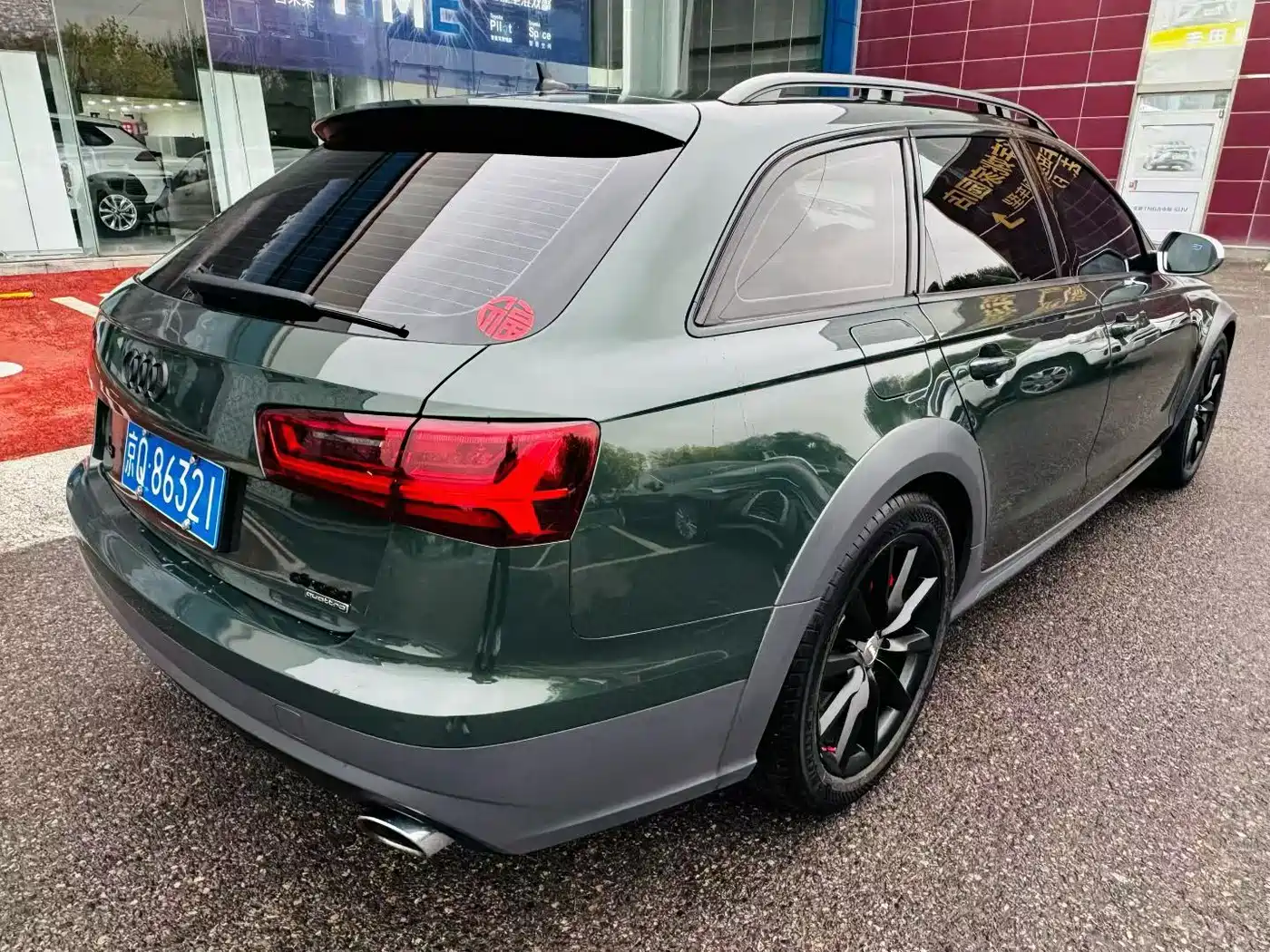 Audi A6 (Import) 2015 3.0T allroad quattro фото 8