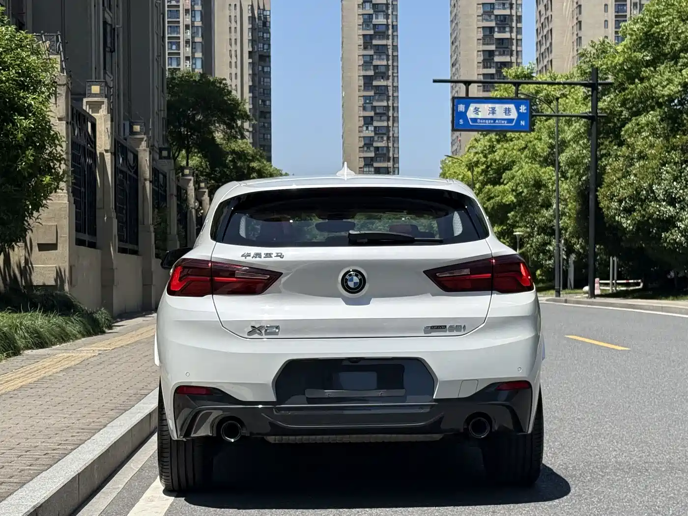 BMW X2 2023 sDrive25i M Sport Shadow Edition фото 5