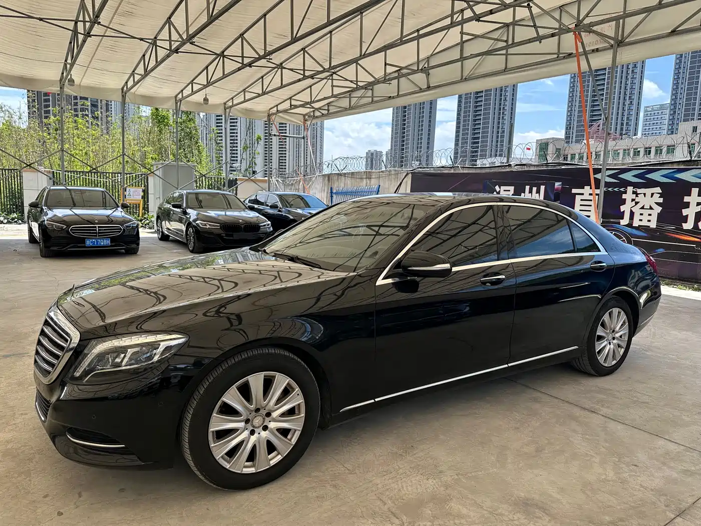 Mercedes-Benz S-Class 2016 S 320 L Luxury фото 5