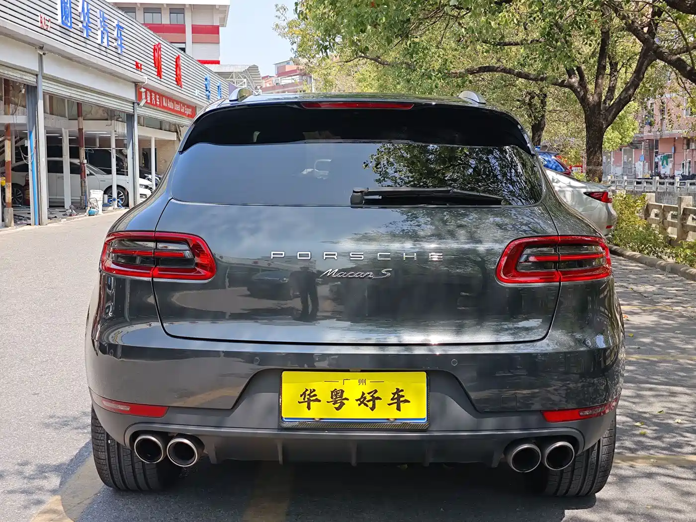 Porsche Macan 2017 Macan S 3.0T фото 3
