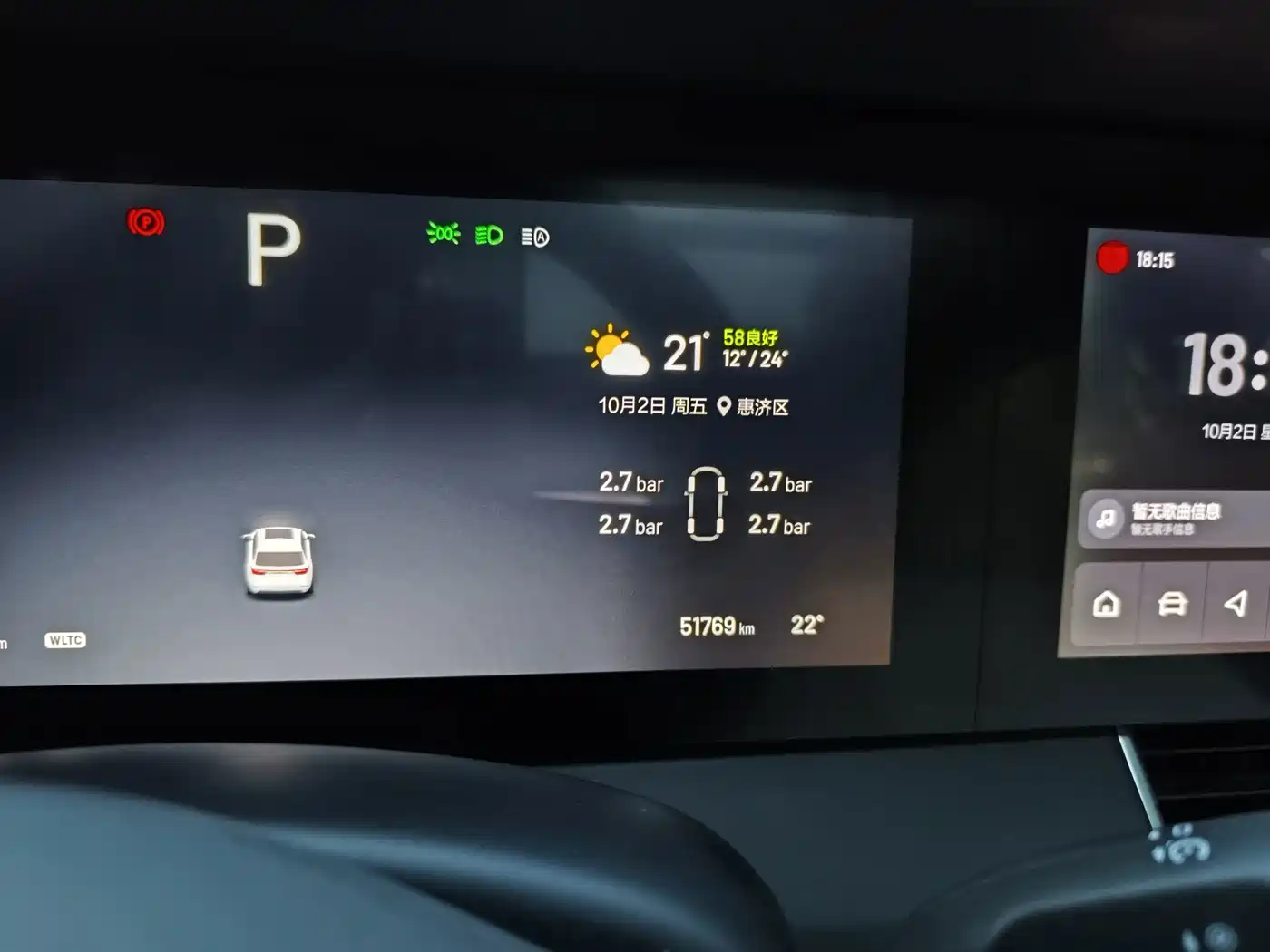 Li Auto Li ONE 2022 2021 Extended Range 6-Seater
